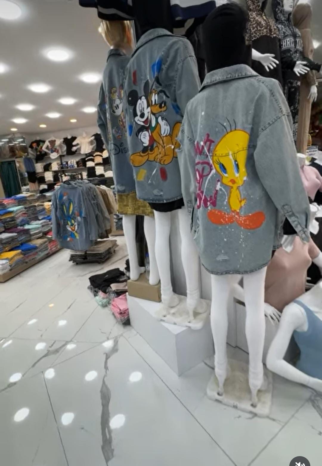 Turkish Primark Shop